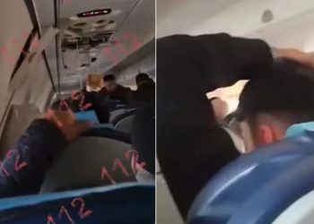 ვრცელდება კადრები, რომელიც ერთ-ერთმა მგზავრმა თვითმფრინავის ჩამოვარდნამდე გადაიღო – დაღუპულია 38 ადამიანი