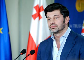 რა ქონებას ფლობს უკრაინის მიერ დასანქცირებული კახა კალაძე კიევში?