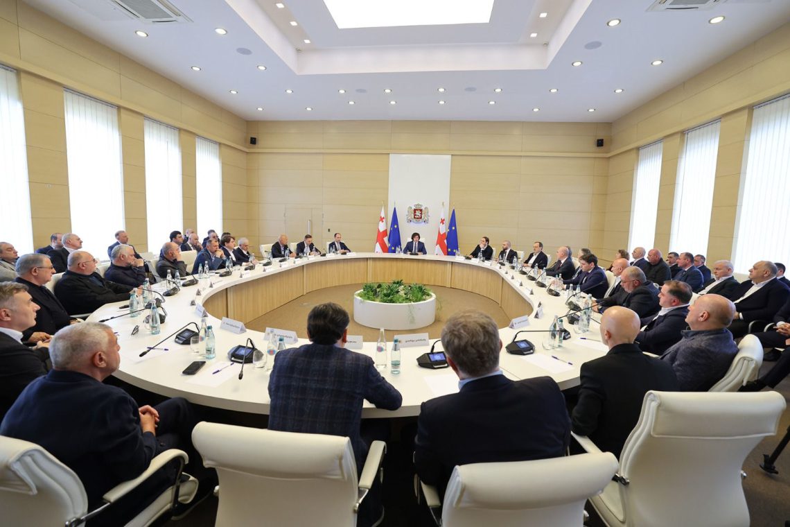 საქართველოს მთავრობა განცხადებას ავრცელებს