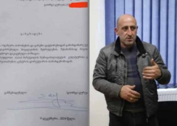 “საქართველოს გარუსება ვერ მოხდება!”- მარტვილის მუნიციპალიტეტის კულტურისა და ახალგაზრდობის განვითარების ცენტრის დირექტორი თანამდებობას ტოვებს