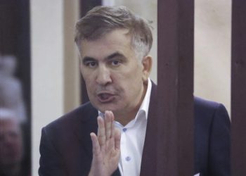 მიხეილ სააკაშვილი განცხადებას ავრცელებს