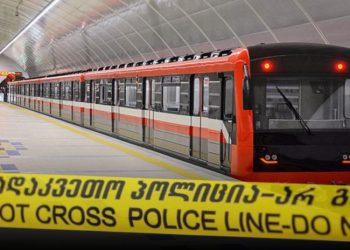 მამაკაცი ლიანდაგში ჩააგდეს, ის ადგილზე გარდაიცვალა – ახალი დეტალები “უნივერსიტეტის” სადგურზე მომხდარ დანაშაულზე