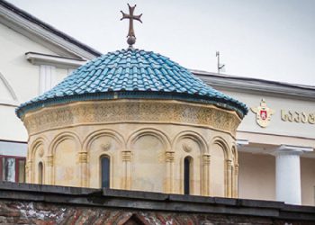 საპატრიარქო განცხადებას ავრცელებს