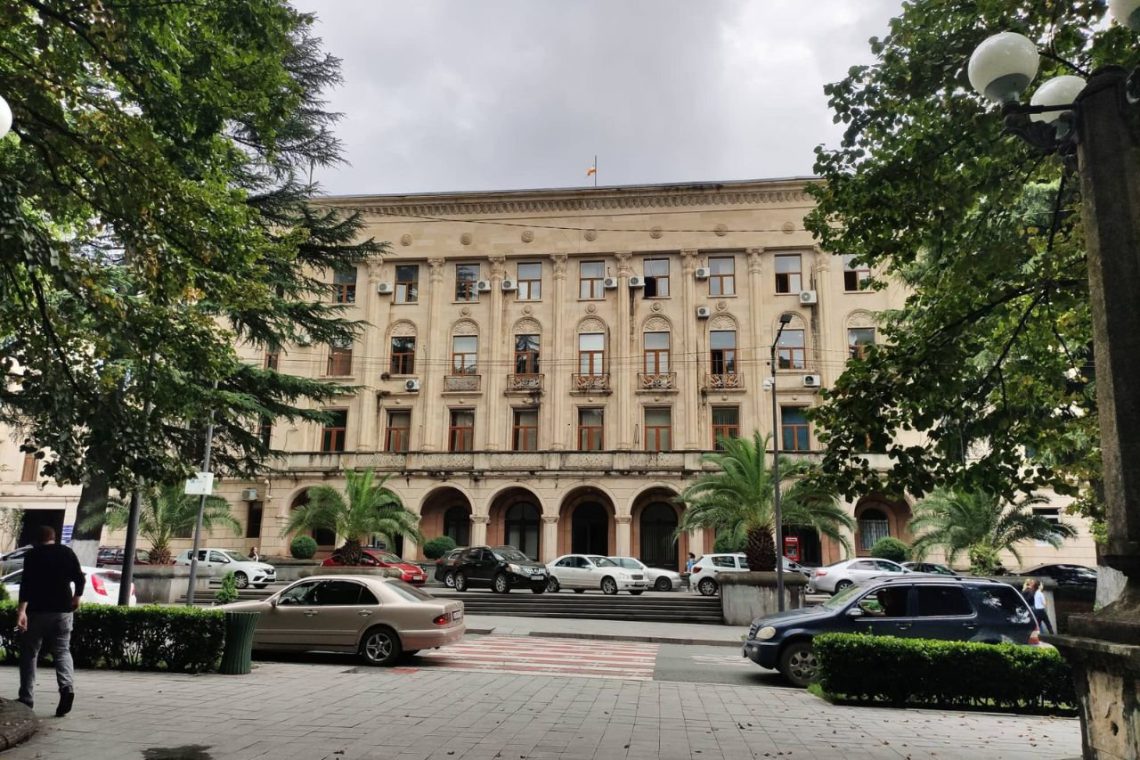 ქუთაისის მერიაში ევაკუაცია გამოცხადდა – უახლესი ცნობები ადგილიდან