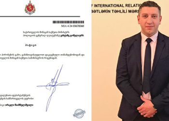 ვრცელდება ინფორმაცია, რომ გდდ-ის ოპერატიული დაგეგმარების განყოფილების ყოფილმა უფროსმა, ირაკლი შაიშმელაშვილმა ქვეყანა დატოვა