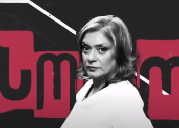 სოფო ხუნწარიამ ტელეკომპანია  “ფორმულა” დატოვა