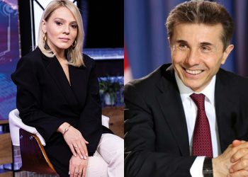 ვინ არის თამთა სანიკიძის რჩეული და რა კავშირი აქვს ბიძინა ივანიშვილთან?