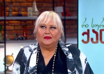 “თქვენ ხართ მკვლელები..”- ვის მიმართავს ხათუნა ჟორდანია?