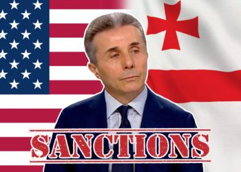 რას გულისხმობს ფინანსური სანქციები, რომელიც აშშ-მა ივანიშვილს დაუწესა?