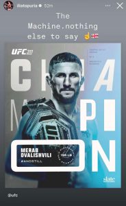 როგორ ეხმაურება ილია თოფურია მერაბ დვალიშვილის გამარჯვებას