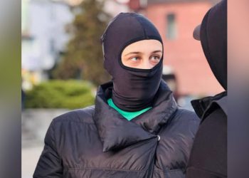 ზუგდიდში ბალაკლავას ტარების გამო პოლიციამ მარიამ სიჭინავა უკვე მეხუთედ დააჯარიმა