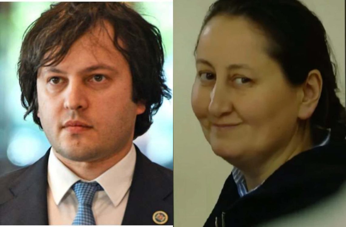 “ეს არის სააკაშვილი 2-ის ცენარი”- ირაკლი კობახიძე ამაღლობელზე