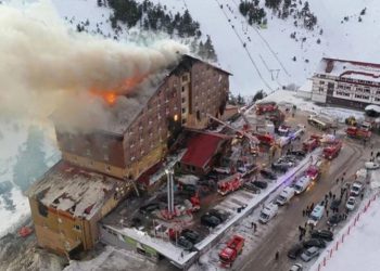 22 იანვარი თურქეთში გლოვის დღედ გამოცხადდა