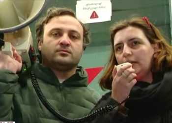 “მივიღეთ თანხმობა, რომ შესაძლებელია შედგეს მოლაპარაკება პირდაპირი ეთერის დათმობის შესახებ”- საზმაუს თანამშრომლები