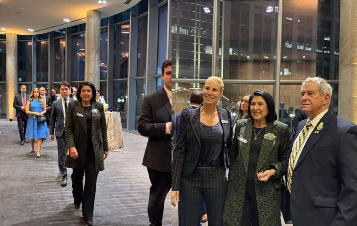 🎥სალომე ზურაბიშვილი დონალდ ტრამპ უმცროსის მიწვევით წინასაინაუგურაციო წვეულებას დაესწრო – რა კადრები ვრცელდება?