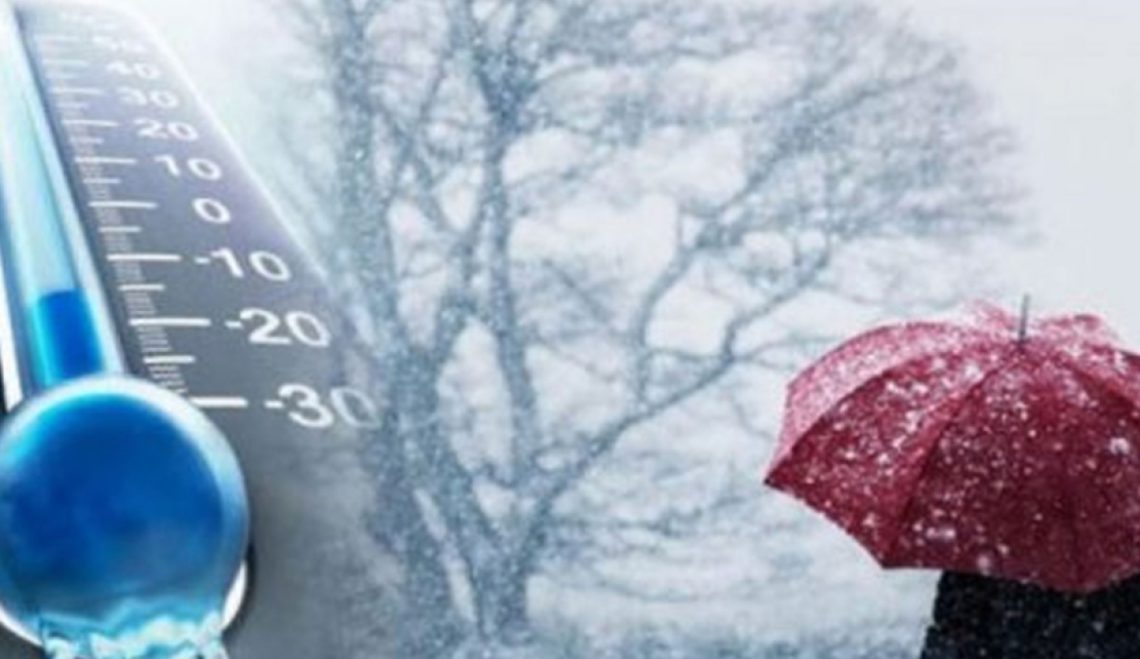 “ქარბუქი, წვიმა, ნისლი…” – ამინდის პროგნოზი ქალაქების მიხედვით