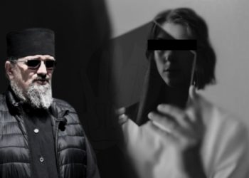 გავრცელებული ინფორმაციით, სამი ქალი ზარზმის წინამძღვარს სექსუალურ შევიწროვებაში ამხელს