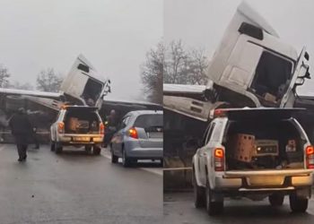 🎥რა დეტალები გახდა  ცნობილი უმძიმეს ავარიაზე, რომელსაც ოთხი ადამიანი ემსხვერპლა?