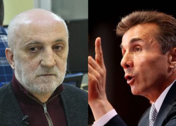 “ეს ამბავი ბიძინა ივანიშვილმა მომიყვა…” – რას წერს  გია ხუხაშვილი?