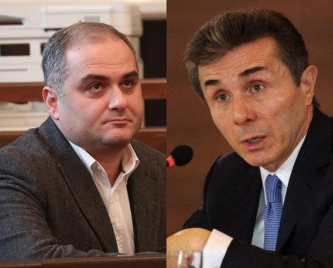 ბიძინა ივანიშვილის ადვოკატი განცხადებას ავრცელებს