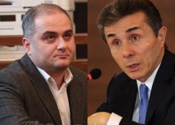 ბიძინა ივანიშვილის ადვოკატი განცხადებას ავრცელებს