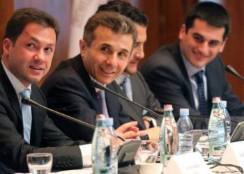 გიორგი ბაჩიაშვილი ასაჯაროებს წერილს, რომლითაც, მისი თქმით, ბიძინა ივანიშვილმა გარიგება შესთავაზა