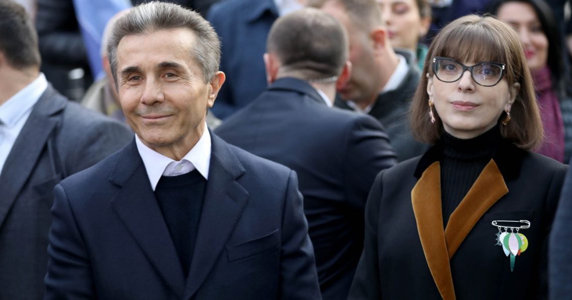 ბიძინა და ეკატერინა ივანიშვილები განცხადებას ავრცელებენ