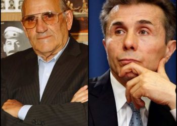 “საშობაოდ ამხანაგ ბიძინას!…”- გრიშა ონიანი ბიძინა ივანიშვილს მიმართავს