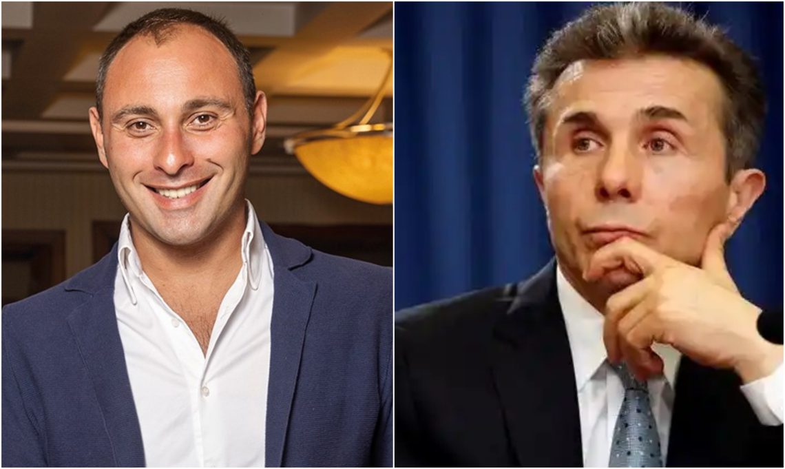 „7 თებერვალს ჩვენ ამ ჩანაწერს გავხდით საჯაროს…“ – ვისი გვარები ფიგურირებს ალექსანდრე ჩიკვაიძის ხელთ არსებულ აუდიოჩანაწერში?