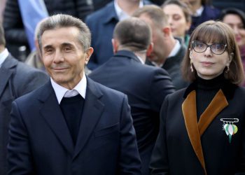 სანქცირების შემდეგ, კომპანია ბიძინა ივანიშვილის მეუღლემ, ეკატერინე ხვედელიძემაც, დააფუძნა