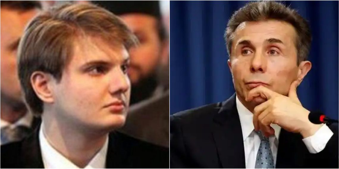 რა არის ცნობილი უტა ივანიშვილზე, რომლის სახელზეც საქართველოში ახალი კომპანია დარეგისტრირდა?