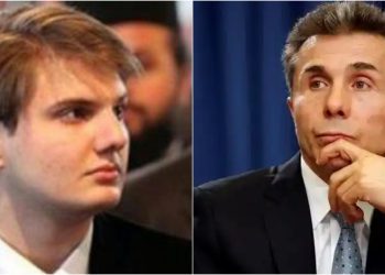 რა არის ცნობილი უტა ივანიშვილზე, რომლის სახელზეც საქართველოში ახალი კომპანია დარეგისტრირდა?