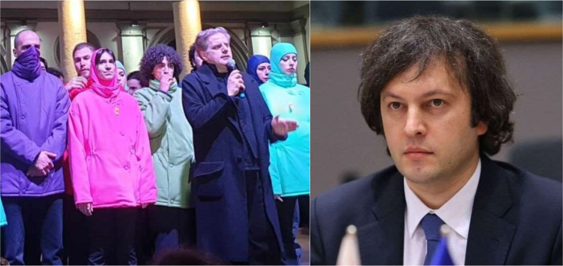 „ფსევდო ელიტის წარმომადგენლები ცდილობენ გარკვეული რევოლუციური პროცესების ორგანიზებას“ – კობახიძე