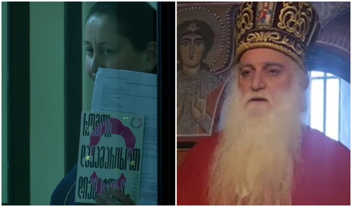 თუ ამაღლობელი დამნაშავეა იმიტომ, რომ პოლიციელს ლოყა აუწითლა, რატომ არ არიან დაჭერილი პოლიციები, რომლებიც ჟურნალისტებს სცემდნენ? – არქიმანდრიტი დოროთე