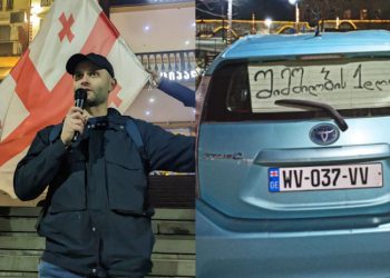 “დმანისის მერი ეცადა, რომ რაღაცნაირად დამმუქრებოდა – აქ რომ ვიღაცა მთვრალი მოვიდეს, რაღაც აგიტეხოს, მერე რა ვქნაო?” – ჩხვიმიანი