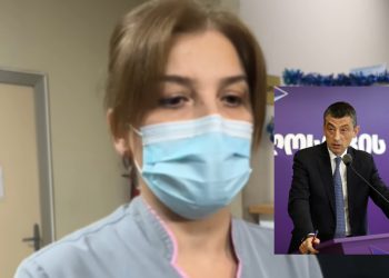 „გამოხატული იყო ცხვირის ძვლის მოტეხილობა და თავის ტვინის შერყევა“ – ექიმის კომენტარი გახარიას მდგომარეობაზე