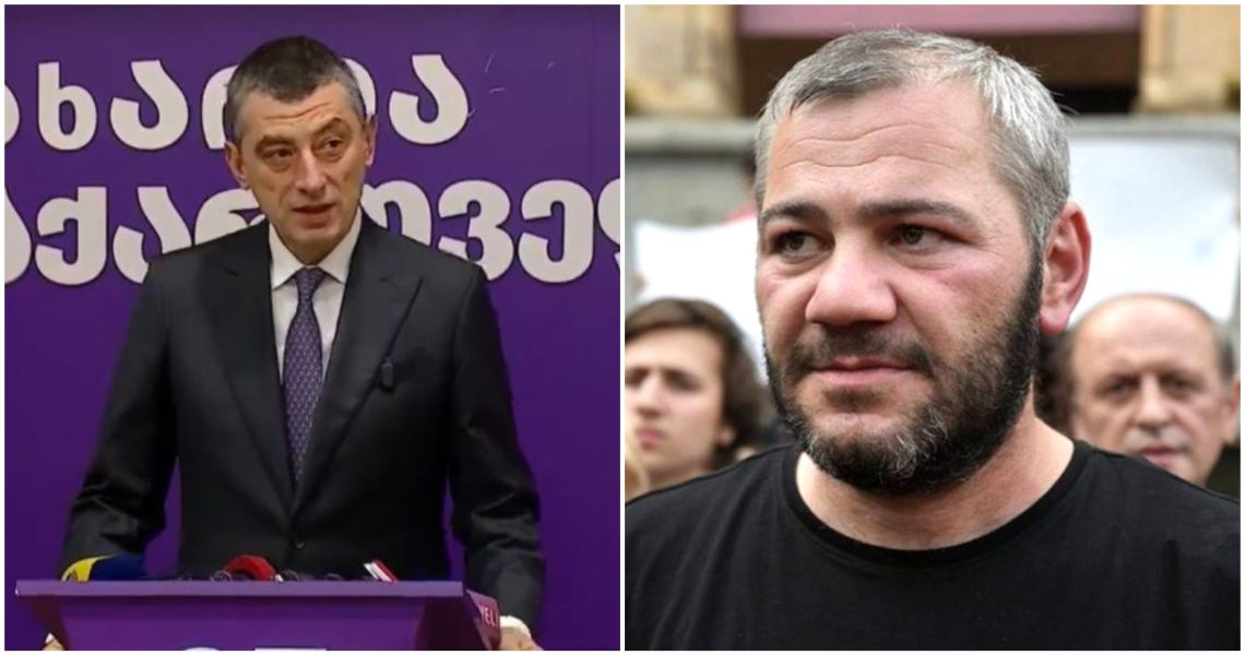 „ჩემი პატივისცემა გიორგის და მის გუნდს, ყველაზე რთული პერიოდიდან გამოიყვანა ჩემი ოჯახი, სამუდამო განადგურებისგან…“ – სარალიძე გახარიაზე