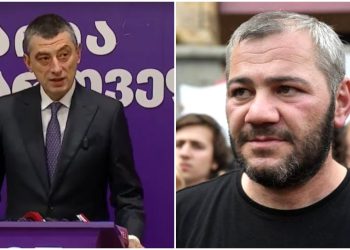 „ჩემი პატივისცემა გიორგის და მის გუნდს, ყველაზე რთული პერიოდიდან გამოიყვანა ჩემი ოჯახი, სამუდამო განადგურებისგან…“ – სარალიძე გახარიაზე