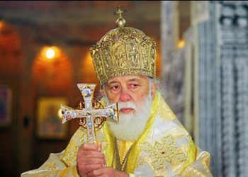 დღეს ილია II-ის  დაბადების დღეა