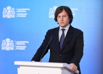 ირაკლი კობახიძე განცხადებას ავრცელებს