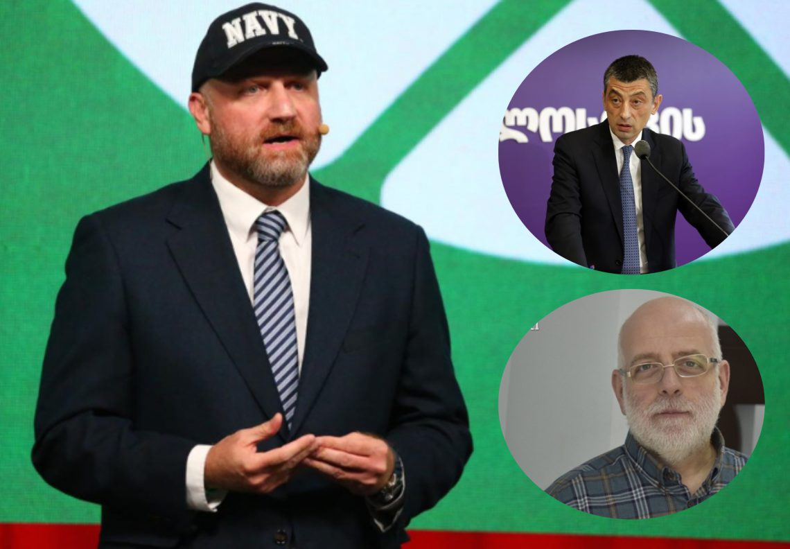 „სოლიდარობა ზვიად ქორიძეს და გიორგი გახარიას (ყოველგვარი ‘მაგრამებისა’ და ‘მიუხედავად იმისების’ გარეშე)“ – ჯაფარიძე