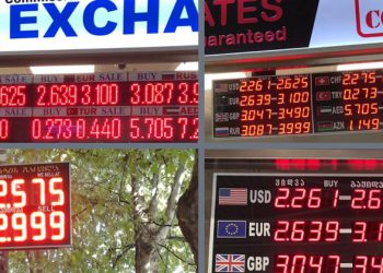 რა ღირს დოლარი და ევრო სავალუტო ჯიხურებში?