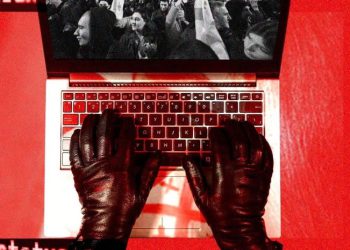 საქართველოს მთელი მოსახლეობის პერსონალური მონაცემების გაჟონვა მოხდა – რა ინფორმაცია გავრცელდა ახლახან?