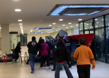 🎥ხმაური თსუ-ში – სტუდენტების მიერ ბლოკირებული საგამოცდო ცენტრი უნივერსიტეტის დაცვამ ძალის გამოყენებით გახსნა