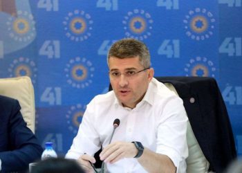 მამუკა მდინარაძე განცხადებას ავრცელებს