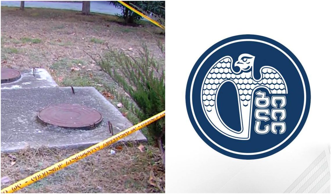 თბილისის მერია რიყეზე მომხდარი ტრაგედიის შესახებ განცხადებას ავრცელებს