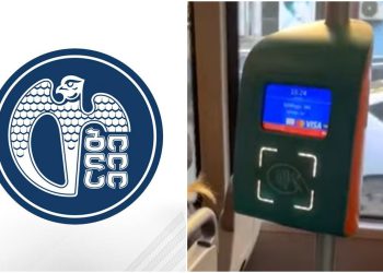 „სავარაუდო კიბერშეტევა ავტობუსების გადახდის აპარატებზე…“ – თბილისის მერია განცხადებას ავრცელებს