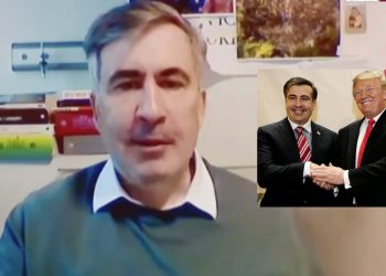 „ოლიგარქის რეჟიმი 11 წლის მოსჯას მიპირებს დონალდ ტრამპის და სხვა ცნობილი ლიდერების საქართველოში ვიზიტების დროს გაწეული ხარჯებისთვის“ – სააკაშვილი