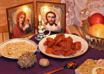 რას ნიშნავს მსგეფსი და როდემდეა ხსნილი?