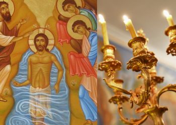 რატომ ვმარხულობთ ნათლისღების წინა დღეს ,18 იანვარს?